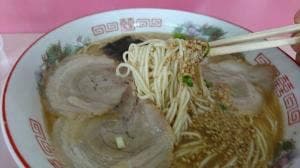 宝来軒 中央町店