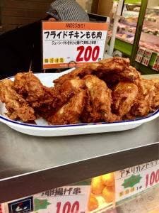 アンデス