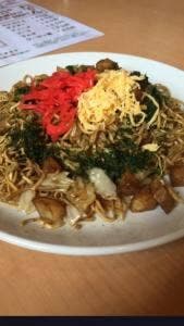 YaKiSo Bar 直飛