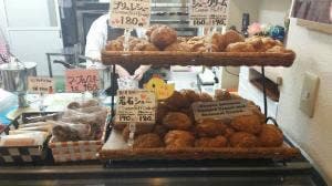 シュー工房 岩石屋 四ヶ町店