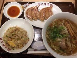 大阪王将 福山平成大学前店