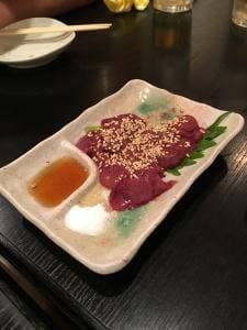 南おたり