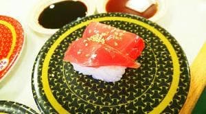 はま寿司 長崎小ヶ倉店