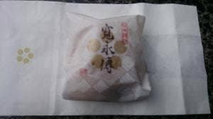 寛永堂 神田小川町店