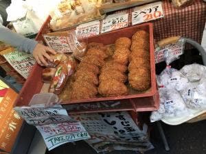 木村家ペストリーショップ 築地市場店
