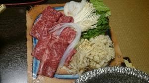 鹿覗きの湯 鶴屋