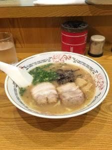 念