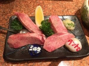 炭火焼肉ふうふう亭