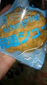 ニュルブルクリンク