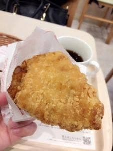 モスバーガー 南浦和店