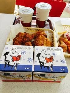 ケンタッキーフライドチキン イオンタウン大田店