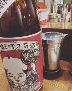 直どり