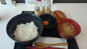 まるほ商店