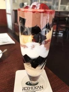 珈琲館枚方けやき通り店