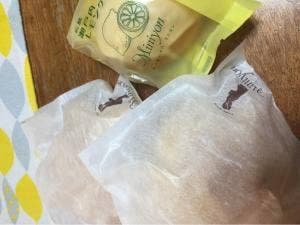 ミニヨン光町店