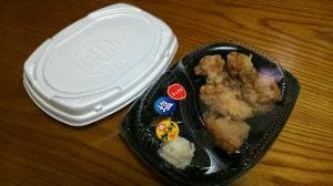 ほっともっと 神戸伊川谷店