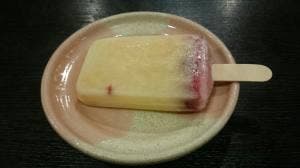 パティオ
