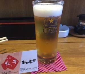 北の屋台 和食処 北子