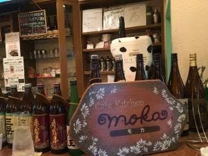 Cafe Kitchen moka