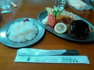 レストラン 余呉湖