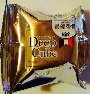 ナカシマ 能生本店