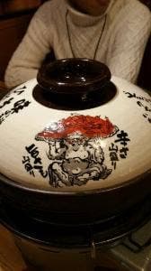 赤から 長野上田店