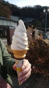 杉養蜂園 富士河口湖店