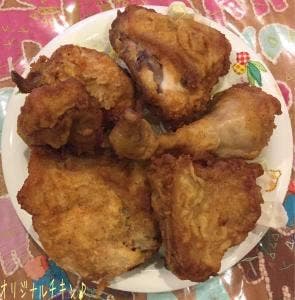 ケンタッキーフライドチキン 八王子店