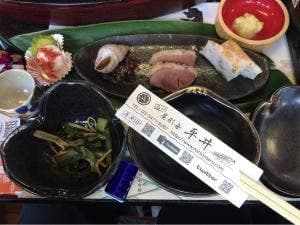 屋形船 平井