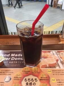 ミスタードーナツ モノレール千葉駅ショップ