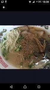 50番