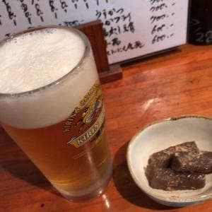 あき