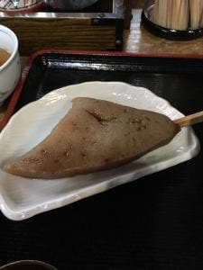 お食事処 金剛