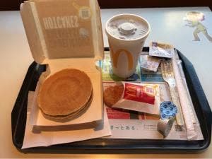 マクドナルド 竹田街道店