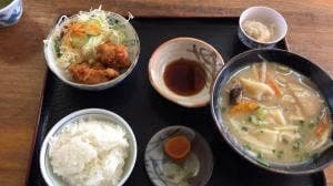 長者原ヘルスセンター