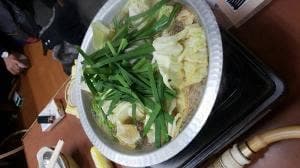 新世界 もつ鍋屋 本店