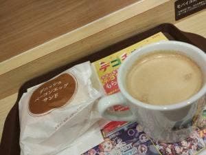 ロッテリア ペリエ西千葉FS店