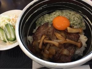 ライス オン ライス