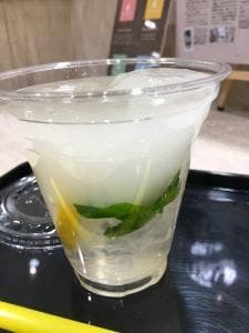 ボタニカルショップ コルトンプラザ店