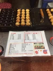 たこ焼き いせや