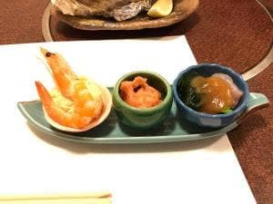 天政