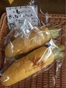 ガーデンクレス