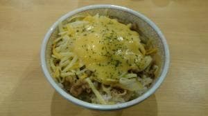 すき家 辻堂店
