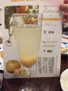 kitchen 古都