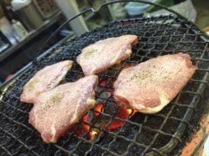 味希
