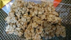 満照豆本舗 森田屋菓舗