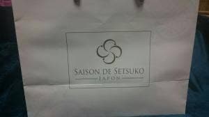 セゾン ド セツコ 井筒屋小倉店