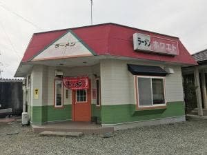 ラーメンホワエト