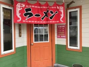 ラーメンホワエト