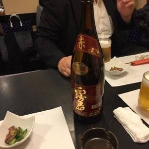 喰いもんや わび助